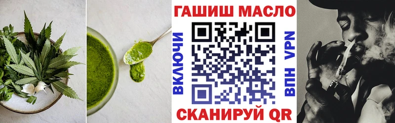 Canna-Cookies марихуана  купить наркотик  Северо-Курильск 