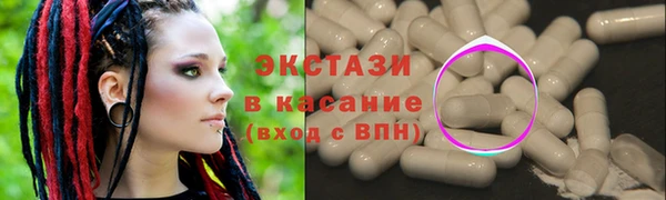 мефедрон VHQ Аркадак