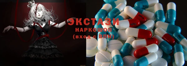 мефедрон VHQ Аркадак