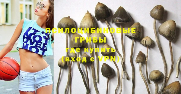 мефедрон VHQ Аркадак