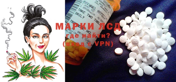 мефедрон VHQ Аркадак