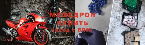 mix Армянск