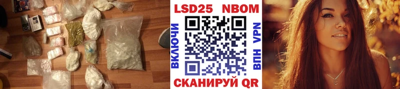 ЛСД экстази ecstasy  Северо-Курильск 